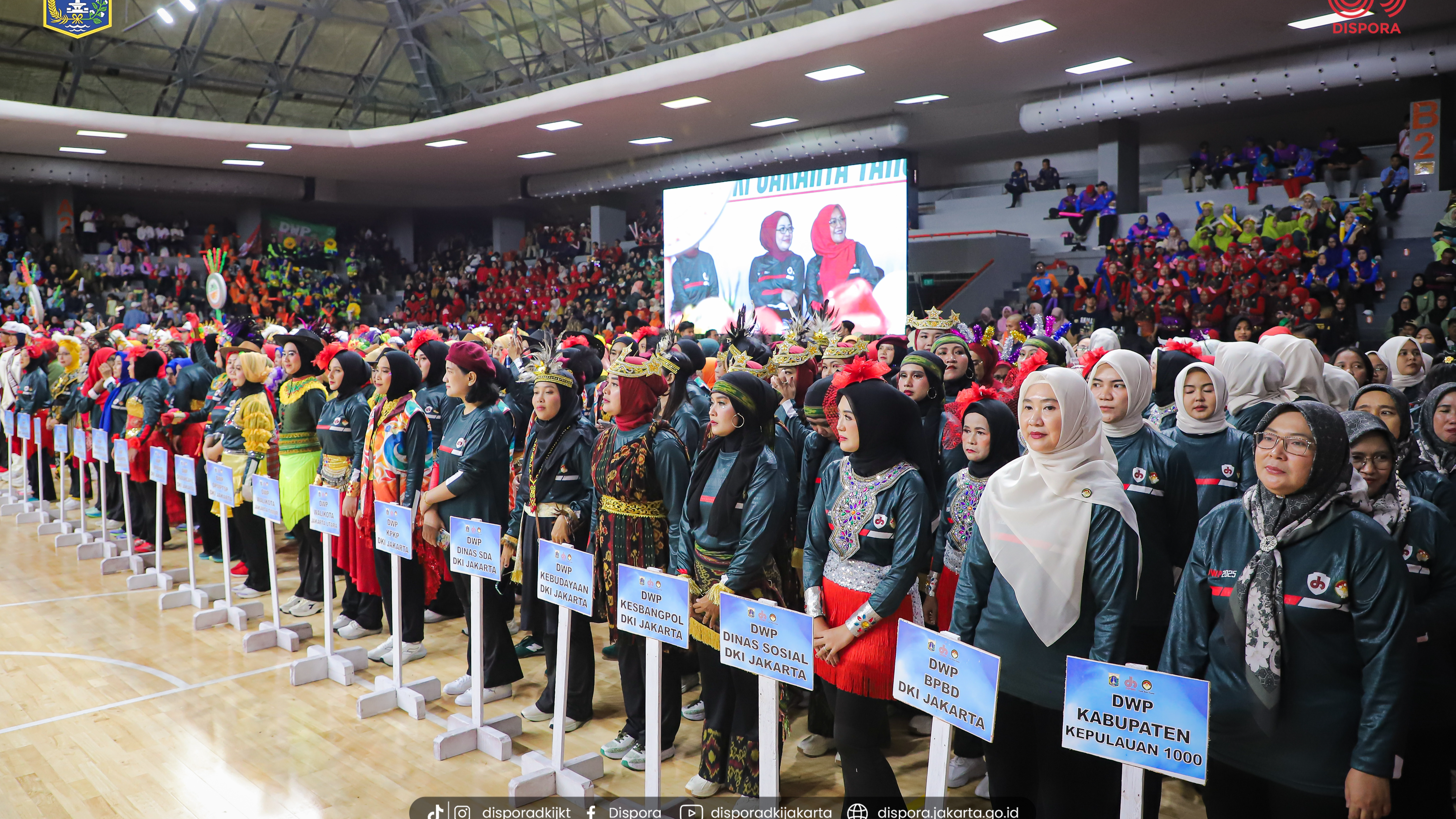 Dinas Pendidikan Pemuda dan Olahraga